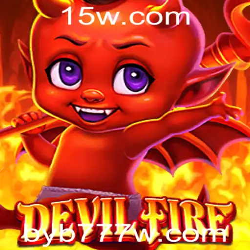 DevilFire: Um Olhar Detalhado sobre o Jogo e Suas Regras